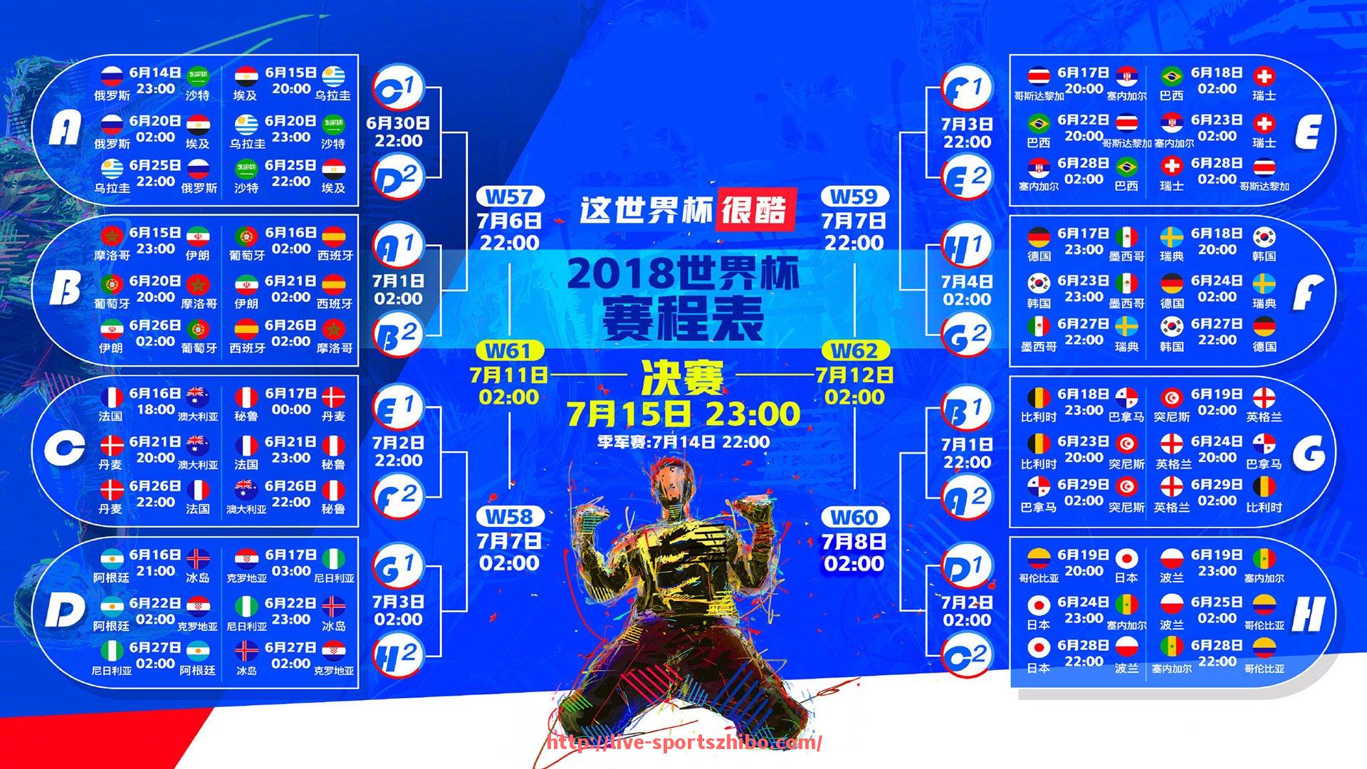 体育直播-意甲预测冠军球队最新赔率与分析报告