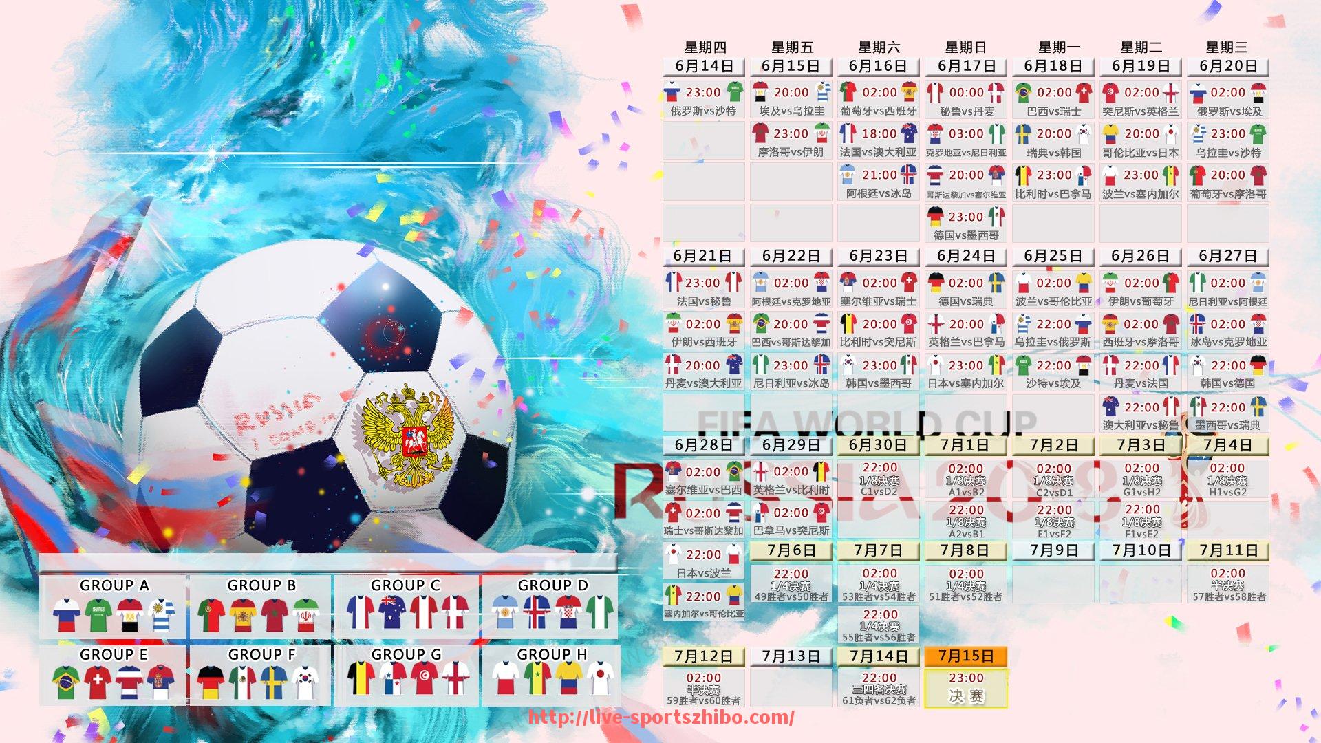 体育直播-黑马崛起与豪门沉沦 2020赛季法甲积分榜全景分析
